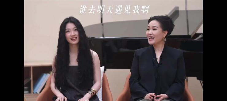 如听仙乐耳暂明 国乐无双5.11直播,珠玉两句清唱
#单依纯 #国乐无双 #清唱 #珠玉