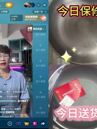 今日份任务
