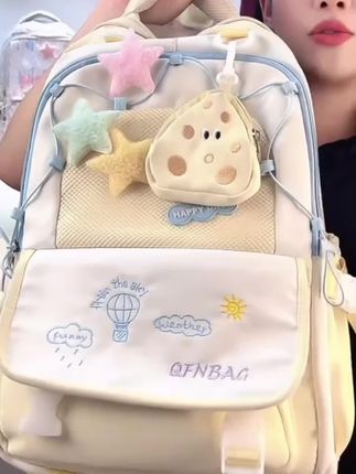 高颜值书包女生初中生小学生三到六年级大容量可爱轻便双肩包背包#双肩背包 #百搭包包 #学生书包 #双肩背包 #学生书包推荐