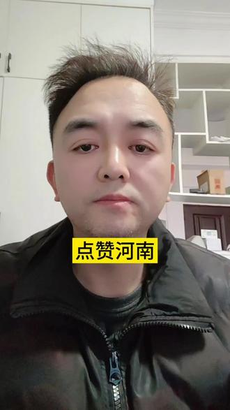 河南卫视#河南 #河南卫视 #河南卫视春晚