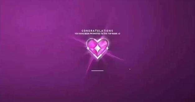 可以和你一起打瓦吗 我已经打到纯爱了🥰#无畏契约