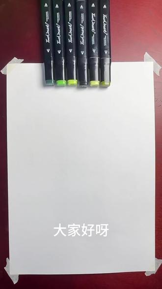 欢迎来到爪爪彩绘 今日速通——倭瓜#植物大战僵尸 #植物大战僵尸窝瓜 #画画教程#儿童画