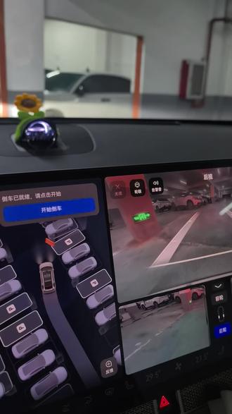 #鸿蒙智行 #智界R7 升级了4.1以后,倒车稳稳地停在了防撞条前面,不会再撞防撞条啦,而且变道一点不犹豫,给小艺点个赞,刘亦菲的真人语音也很好听。就是小艺的女声能不能改回原来那款,有点不情不愿的感觉