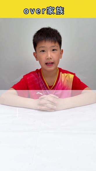 #英语启蒙#英语没那么难 #单词 #英语零基础#知识分享 每天学习一点点