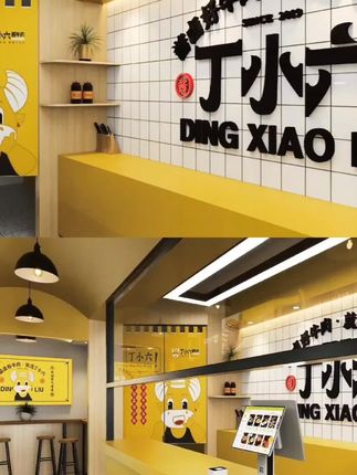 丁小六酱牛肉 丁小六酱牛肉,5袋x150g超值装!精选优质牛肉,传承老卤工艺,慢火卤制入味。肉质紧实不柴,纹理清晰,咸香醇厚,回味悠长。开袋即食,佐餐、下酒、解馋皆可,真空包装锁鲜,便携又安心,家庭分享或独自享用都合适,地道风味尽在其中。#新鲜出炉 #每日分享 #抖音美食分享 #美食不可辜负 #舌尖美味