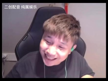 要不要亲亲呀?mua~#dank1ng #二创配音 #青年音#csgo #无畏契约