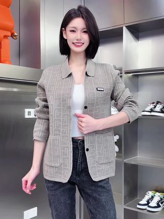 男士提花针织开衫#针织开衫 #秋季新款穿搭