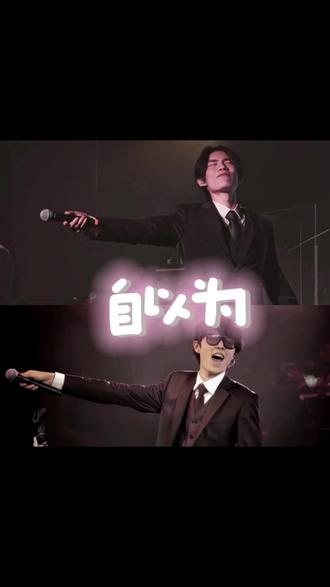 15Live复刻版《自以为》,汤老师特别会唱,连唱3h#方大同 #汤佳鑫 #live