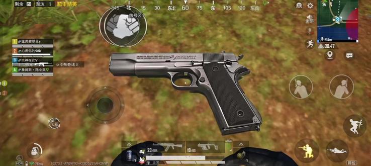 AQK1911玩具测评#模型玩具#男人的玩具#wargame运动