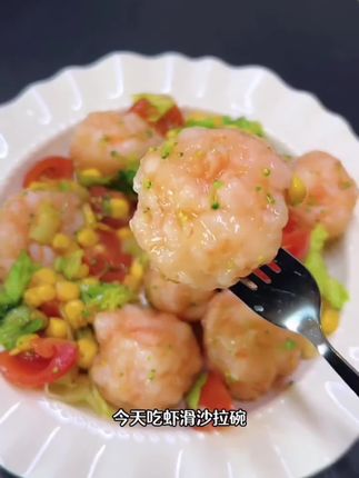 这款黑虎虾滑太好吃了!比在店里点划算多了,关键95%的虾肉,真的很难不心动!#虾滑#黑虎虾滑 #虾肉