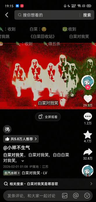 白菜对我笑😡,白菜对我笑😡,白白白菜对我笑😡,白菜对我笑😱,白菜对我笑😱,白菜对我笑😱,白白白白菜对我笑😨,白菜对我笑😨白菜对我笑😡,白菜对我笑😡,白白白菜对我笑😡,白菜对我笑😱,白菜对我笑😱,白菜对我笑😱,白白白白菜对我笑😨,白菜对我笑😨白菜对我笑😡,白菜对我笑😡,白白白菜对我笑😡,白菜对我笑😱,白菜对我笑😱,白菜对我笑😱,白白白白菜对我笑😨,白菜对我笑😨白菜对我笑😡,白菜对我笑😡,白白白菜对我笑😡,白菜对我笑😱,白菜对我笑😱,白菜对我笑😱,白白白白菜对我笑😨,白菜对我笑😨白菜对我笑😡,白菜对我笑😡,白白白菜对我笑😡,白菜对我笑😱,白菜对我笑😱,白菜对我笑😱,白白白白菜对我笑😨,白菜对我笑😨白菜对我笑😡,白菜对我笑😡,白白白菜对我笑😡,白菜对我笑😱,白菜对我笑😱,白菜对我笑😱,白白白白菜对我笑😨,白菜对我笑😨白菜对我笑😡,白菜对我笑😡,白白白菜对我笑😡,白菜对我笑😱,白菜对我笑😱,白菜对我笑😱,白白白白菜对我笑😨,白菜对我笑😨