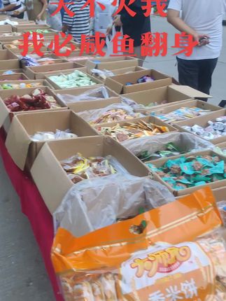 # 天不灭我 我必咸鱼翻身#全能三好宝宝喝源悦 #