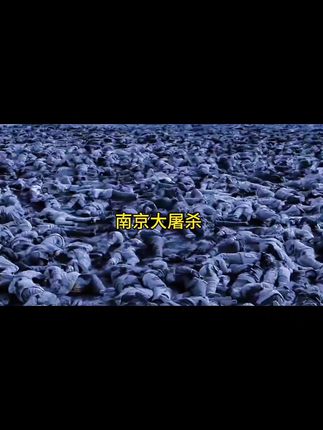 【731电影票团票】20元单人电影票优惠券电影票抖音团票