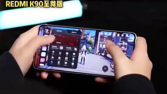 红米K90至尊版内置散热小空调,3K游戏旗舰本月即将登场!#红米K90至尊版 #数码科技 #新机来了 #手机推荐 #REDMIK90至尊版