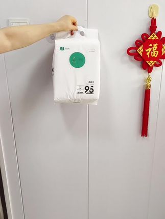 #日常用品 #洁舒颜洗脸巾 #洗脸巾推荐 加大加厚,水刺工艺,结实耐用,不掉毛絮无荧光剂#自用好物分享 #洗脸巾