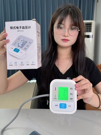 #好物推荐🔥 #血压计 #血压高 #家用血压计 #老年人必备
