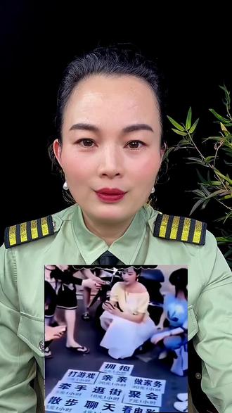 “杭州街头地摊女友明码标价成新宠…..#地摊女友