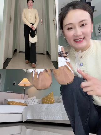 姐妹们想要的琥珀流光穿搭,怎么少得了一双棕色的德训鞋#德训鞋 #秋天第一杯琥珀流光