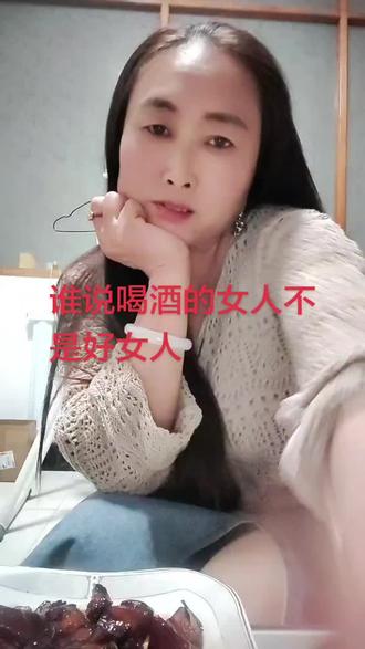 不会撒娇的女人,我的解压方式 ,我真的很自律的😂😂😂