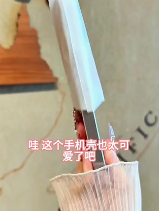 心态好适用苹果17/16华为P70/vivo/oppo金属漆玻璃防摔手机壳#好物推荐🔥 #手机壳 #创意手机壳 #这个手机壳真的长在我心巴上了 #手机壳推荐