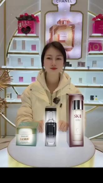 冬天精简护肤抗衰老三件套#SKII神仙水#兰蔻小黑瓶精华#海蓝之谜面霜 调节水油平衡修复抗衰老一体#强烈推荐 #护肤套装