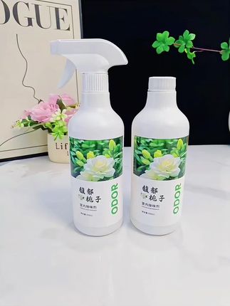 宝子们,被我挖到一款超绝的室内除味神器——馥郁栀子室内除味剂! 家里各种恼人的异味,像宠物异味、潮湿霉味 ,它都能轻松搞定。轻轻一喷,淡雅的栀子花香迅速散开,仿佛置身于栀子花海,每一口呼吸都超治愈。 喷头设计很贴心,喷雾细腻均匀,使用超方便。而且500ml大容量,能用很久。不管是客厅、卧室,还是车内空间,有了它,异味全消失!想让生活环境时刻清新的宝子,赶紧下单,把这份清新带回家!