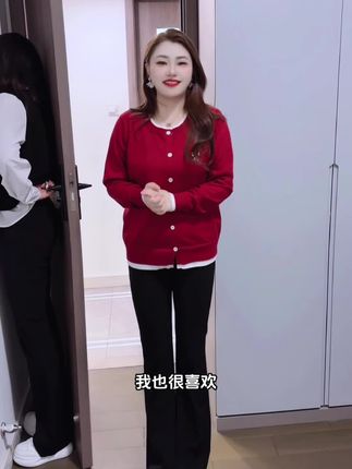 #100斤到220斤的大码女装 #微喇裤显腿长 #秋季上新