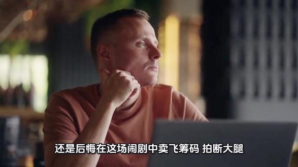 昨晚存储咋了?谷歌扔了颗炸弹,存储四巨头集体跳水,但聪明钱不会被吓跑