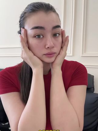 闺蜜推荐的宝藏眼霜 #眼霜 #虫草眼霜 #上热门 #好物推荐