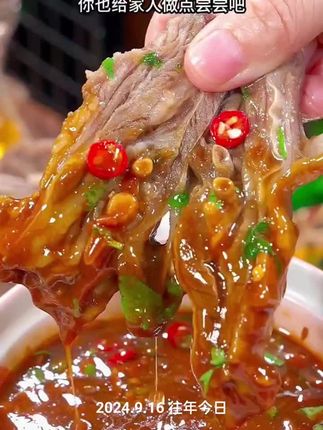 #妈呀太香了 #原切羊排#大口吃肉的感觉真好#谁懂这一口的好吃程度 #天海藏