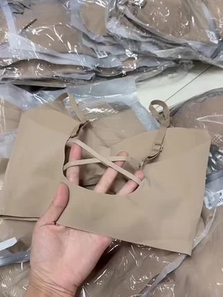 韩版固定杯胸垫抹胸交叉上托文胸聚拢女美背薄款无痕无钢圈上衣女#无钢圈文胸 #美背内衣 #聚拢文胸 #舒适内衣 #内衣
