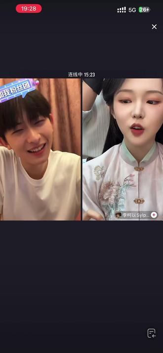 260526连线剧宣527新剧 #陈添祥 #李柯以 #我才不会爱上你呢