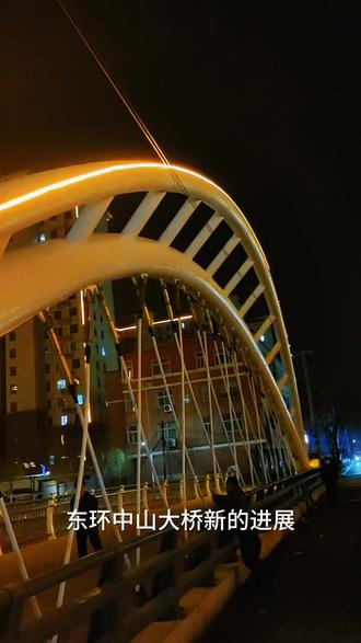 唐县东环中山南大桥新的变化