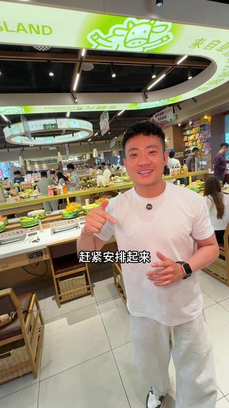 50多,中原万达‼️ 旋转自助烤肉,品质真不错,冲#郑州美食 #中原万达 #郑州烤肉 #炸裂性价比 #自助烤肉探店