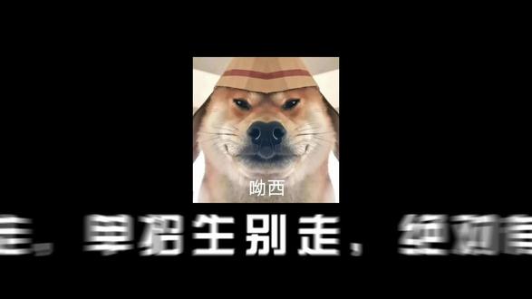 安徽单招数学答案预测#2026单招#单招数学#单招数学资料 #安徽分类招生 #安徽单招