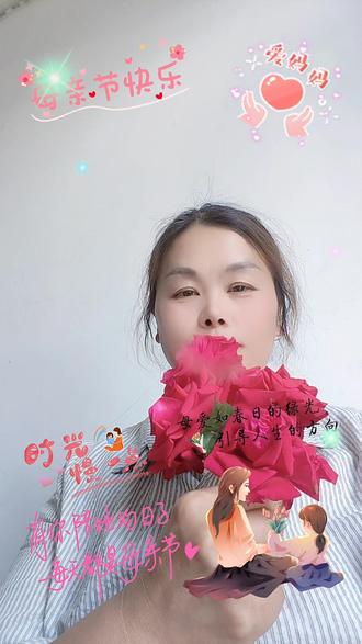#母亲节手工花束 祝天下母亲节快乐#玫瑰🌹