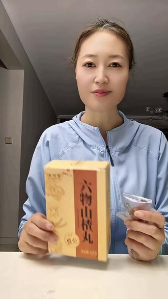 #宝桢堂六物山楂丸 一顿操作猛如虎,没有撑到7:55 #与辉同行山东行 山东商家太有才了都把#董宇辉 当抖加用。