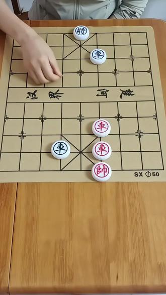 象棋达人-残局-主播力荐-72关,红棋能赢吗? ##象棋达人 ##抖音小游戏 #象棋互动 #喜欢象棋的朋友看过来 #中国象棋
