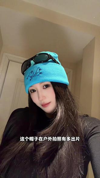 这个帽子太爱了 #冷帽 #针织帽 #帽子一戴谁都不爱