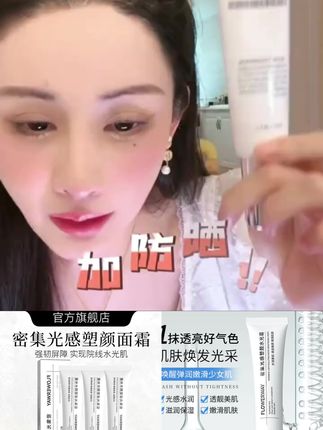 17#护肤好物 #自用好物分享 #好物分享护肤 #温和清洁 #面膜推荐