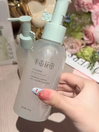 #去角质啫喱 #半亩花田去角质啫喱 #半亩花田 #去角质