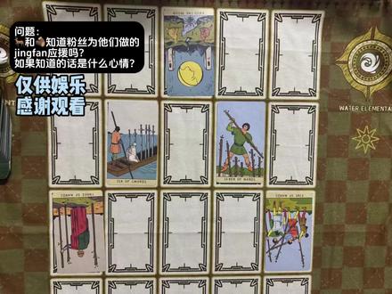 解读的时候有一种被温暖包围的感觉#橹穆 #杰丞 #王橹杰穆祉丞 #TF家族