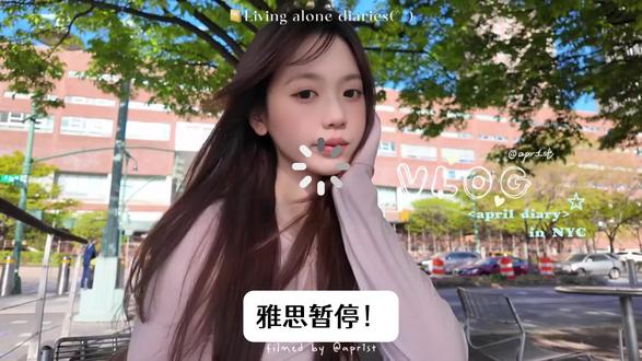雅思暂停!5月IELTS新通知:考试政策改了#雅思 #雅思口语 #雅思组合 #雅思备考 #雅思啊雅思