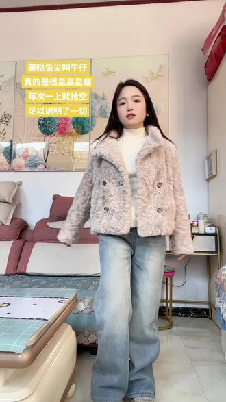 #美哒兔尖叫牛仔 窄版直筒裤,水洗蓝的颜色,上身很显瘦!一天可以过冬的裤子#美哒兔小个子改版女装 #美哒兔#小个子搭配 #宅家拍