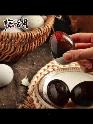 【20枚总重量1000克】鄱阳湖松花蛋鸭皮蛋无铅工艺传溏心砂心皮蛋 #皮蛋