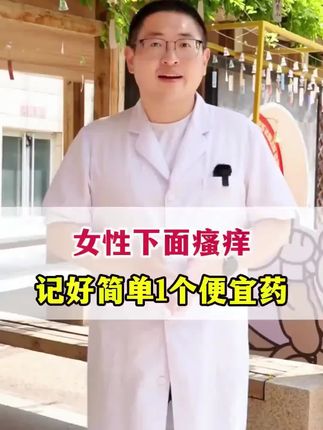 #一念江南官宣 #虞书欣 #王安宇 #李羲承