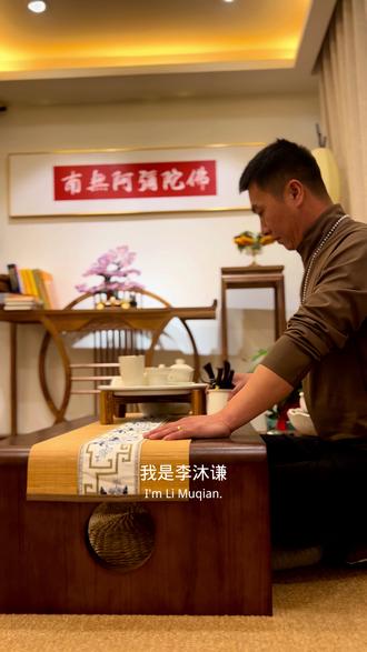 出世智慧行入世之道#传统文化的全新表达系列 #原创视频 #禅修 #自然疗愈