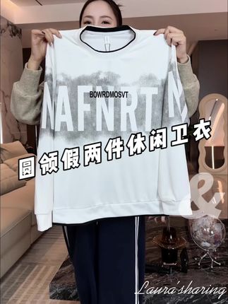 39.9买一件送一件#百搭t恤 #男生穿搭 #强烈推荐 #运动休闲 #必备单品