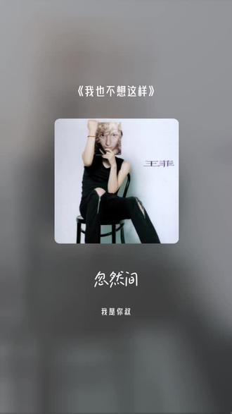 半夜醒来重温了一遍华语爱情片巅峰经典