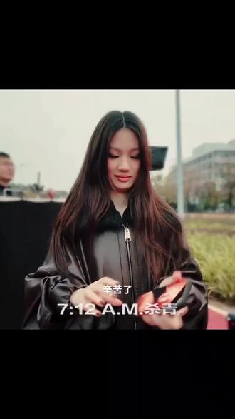 what⁉️ 居然拍了两个MV!!!好事成双啊 太惊喜了!期待另一个MV 这个二专简直不要太爽😍😍😍#单依纯 #单依纯我表示理解MV #我表示理解 #单依纯二专